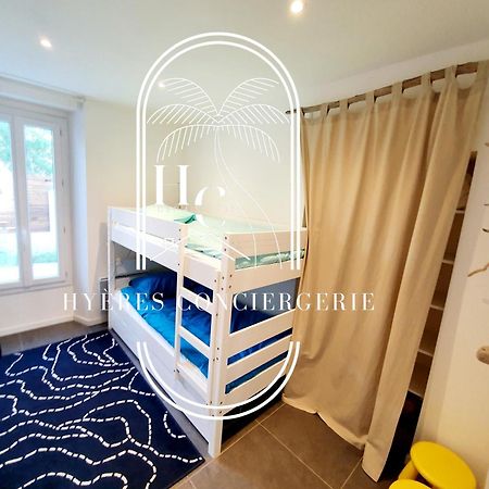 Апартаменты Petit Moulin-T3 Giens-Clim-Parking Йер Экстерьер фото